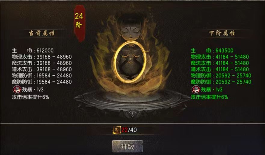 龍跡之城手游下載鏈接推薦
