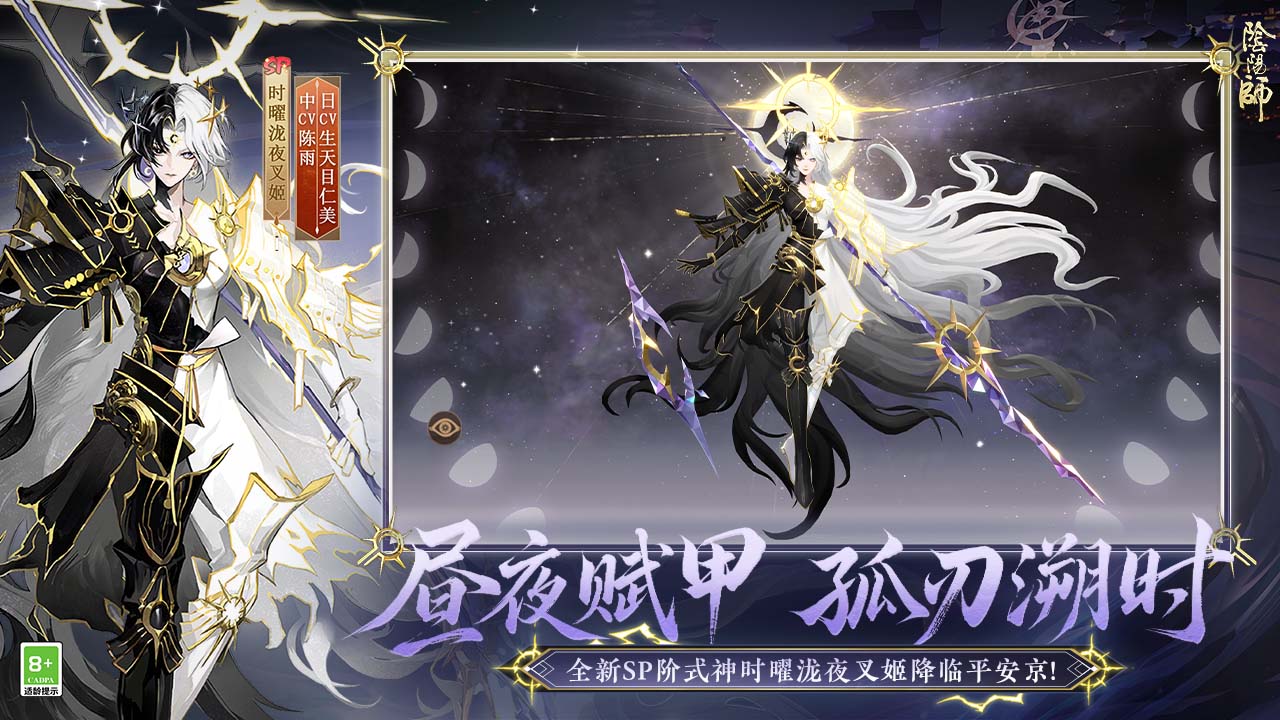 盤點鬼牌游戲有哪些2025