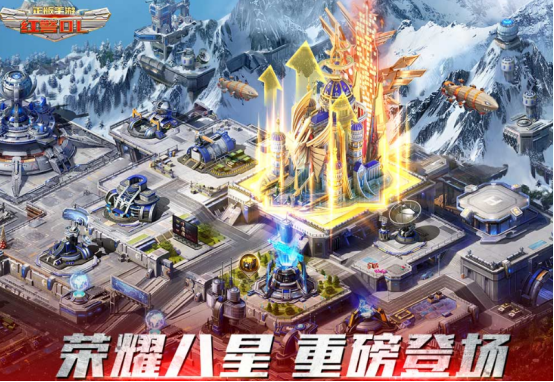 耐玩的rts類游戲有哪些