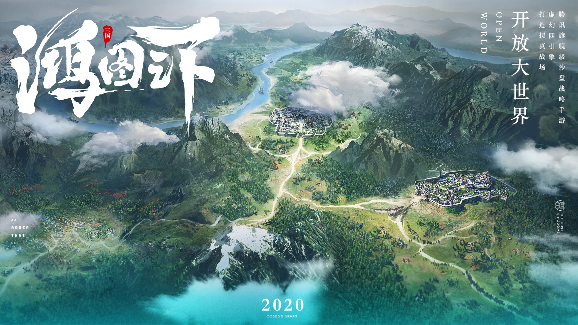 2025熱門的三國回合制手游有哪些