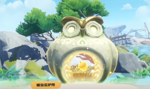 洛克王國(guó)世界水藍(lán)藍(lán)在哪刷取 洛克王國(guó)世界水藍(lán)藍(lán)刷取方法截圖