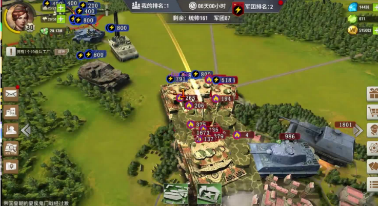 和真實二戰(zhàn)有關(guān)的手游有哪些 2020真實二戰(zhàn)主題手游推薦截圖