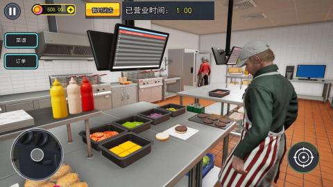 耐玩的漢堡店游戲匯總