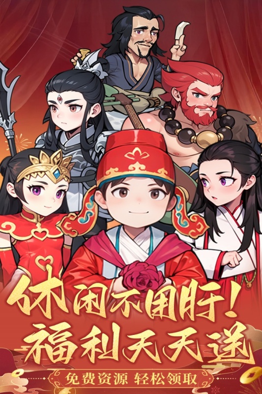 最好玩網(wǎng)游排名分享
