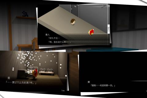 有意思的avg游戲在哪里