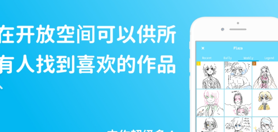適合情侶兩個人之間玩的游戲介紹2025 情侶玩的游戲哪些值得玩截圖