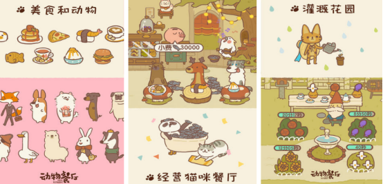 內(nèi)置mod菜單游戲大全
