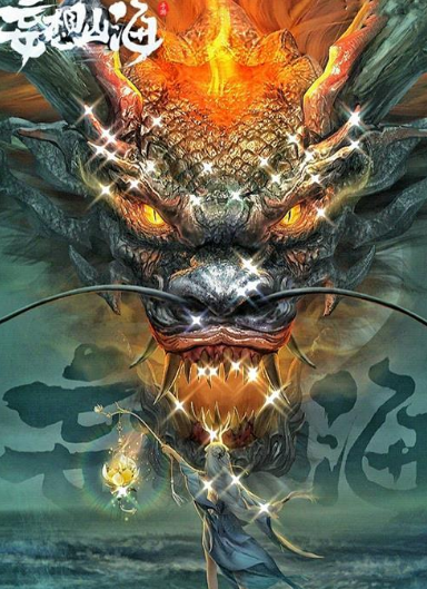 好玩的3d大型網(wǎng)游匯總2025 高熱度的3d大型網(wǎng)游合集截圖