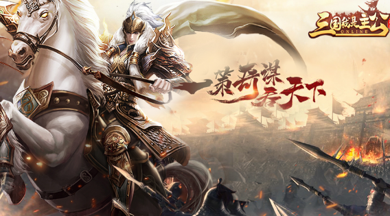 平民養(yǎng)成手游哪些值得玩2025 受歡迎的平民養(yǎng)成手游一覽截圖