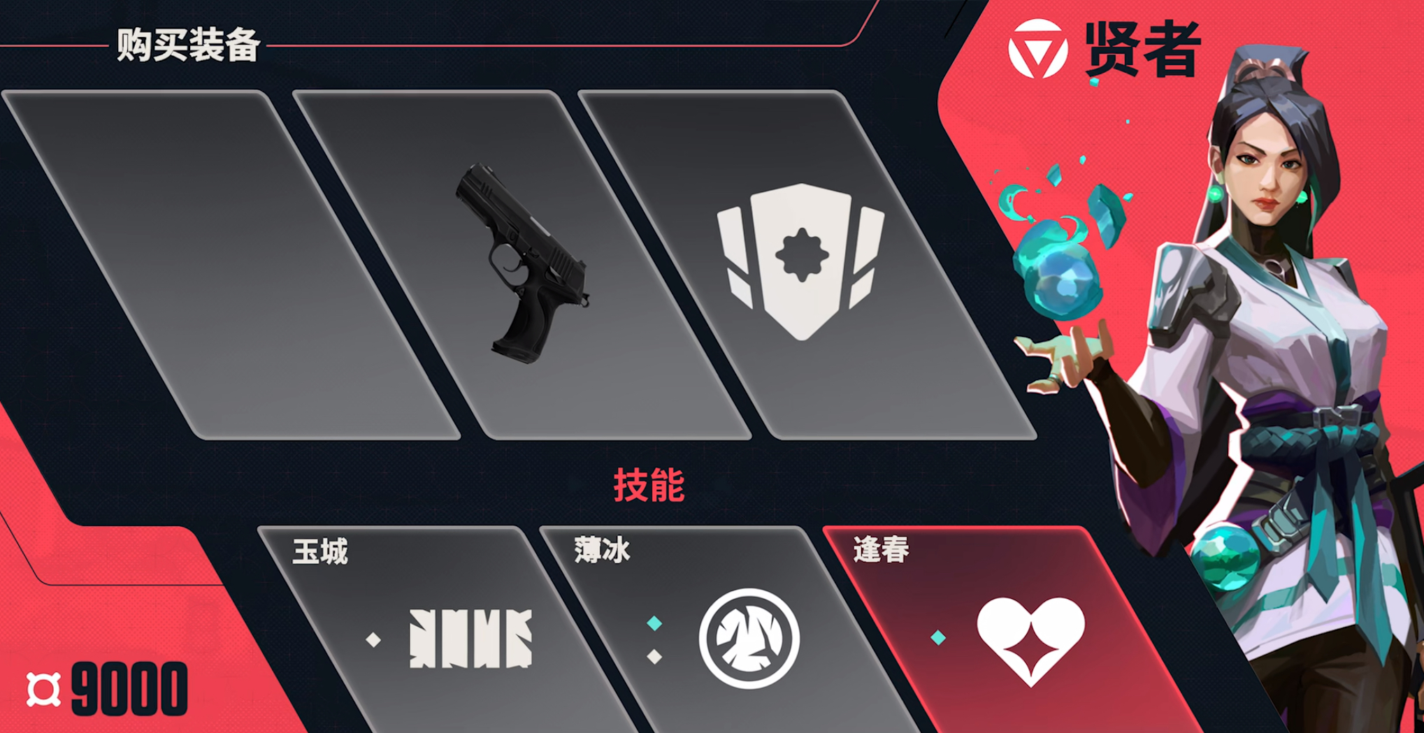 無畏契約源能行動獲勝條件 無畏契約源能行動怎么算贏截圖