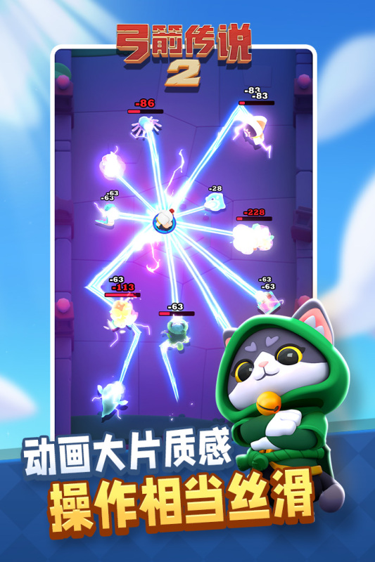 流行的射擊類小游戲盤點(diǎn)