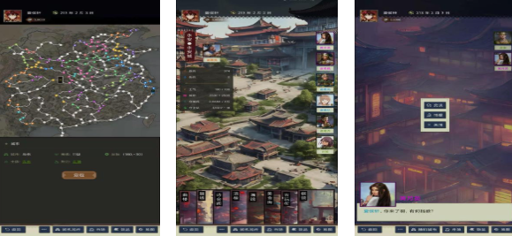 免費(fèi)的三國攻城單機(jī)游戲推薦