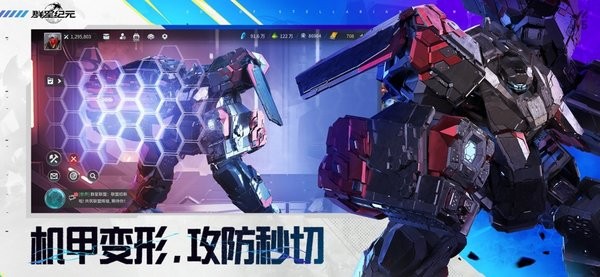 高人氣的科技游戲有哪些