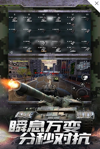 流行的fc游戲有哪些