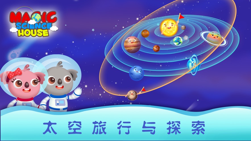 經(jīng)典的小孩玩的游戲有哪些