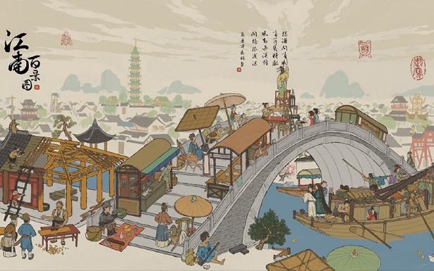 好玩的經(jīng)營(yíng)類游戲手游推薦 2025模擬經(jīng)營(yíng)類手游合集截圖