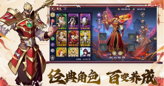 鎮(zhèn)魂街游戲有哪些