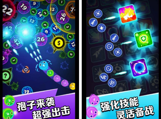 免費(fèi)的孢子游戲有什么