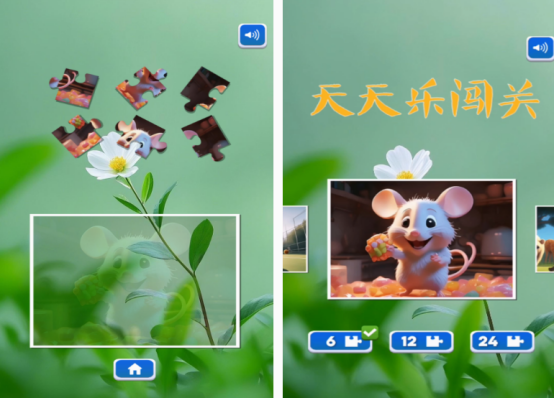 單機無網(wǎng)絡(luò)免費游戲有哪些