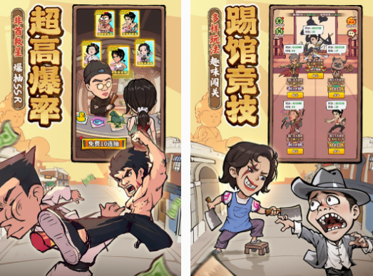 任務少的手游有哪些