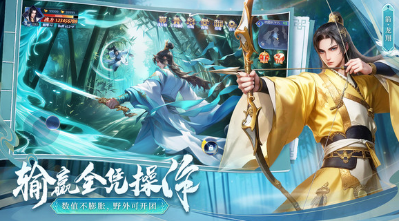 類(lèi)似大江湖之蒼龍與白鳥(niǎo)的游戲推薦2025