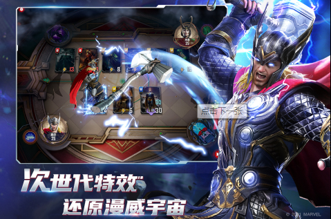 關(guān)于漫威格斗的游戲推薦2025