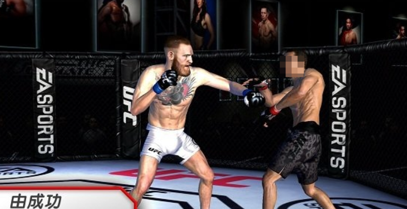 人氣較高的ufc游戲手游下載