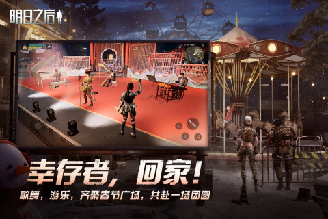 可以聯(lián)機(jī)打僵尸游戲大全分享2025