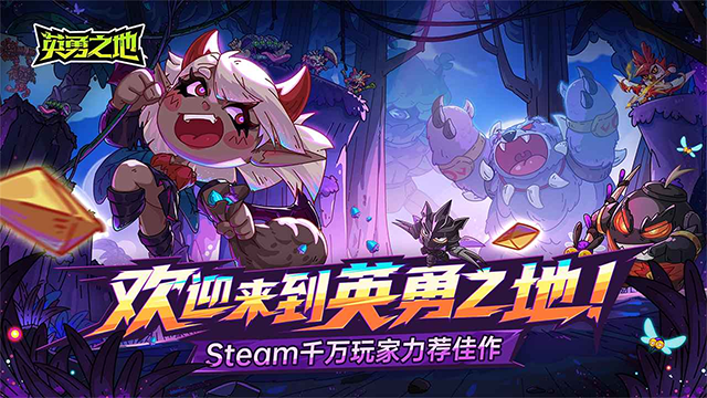 不氪金還耐玩的手游排行榜