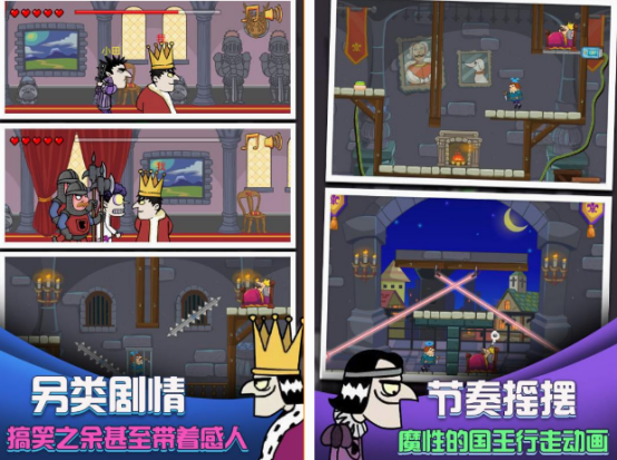 poki免費(fèi)小游戲有什么