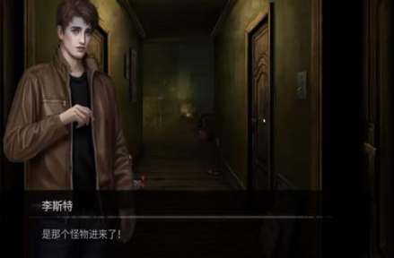 好玩的推理游戲推薦