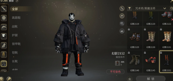 最終幻想14水晶世界收費模式都有哪些 ff14手游付費內(nèi)容介紹