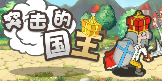 50個(gè)必玩的單機(jī)游戲下載介紹2025