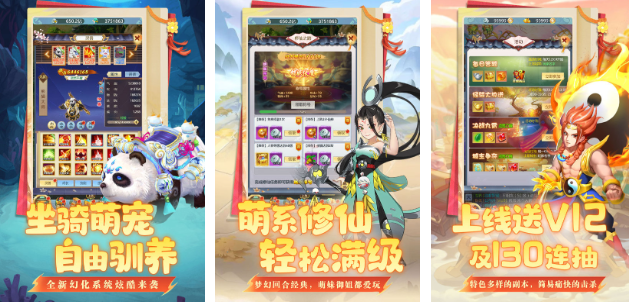 哪些回合制網(wǎng)游好玩