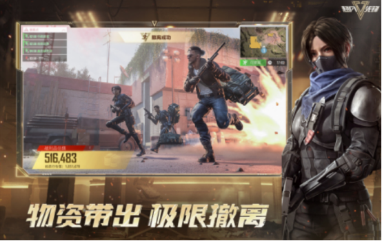 撿裝備賣錢的射擊游戲分享
