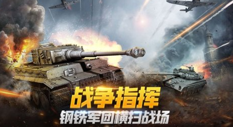 橫版射擊手機(jī)游戲下載介紹2025