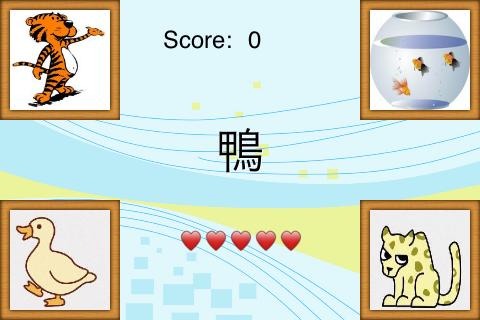 熱門的8歲親子游戲有哪些好玩的