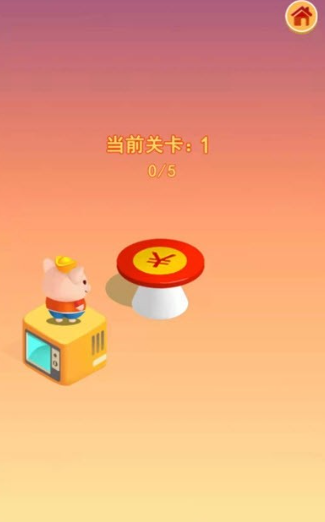 經(jīng)典的跳一跳游戲免費(fèi)盤點(diǎn)