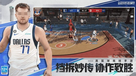 經(jīng)典的nba游戲盤點(diǎn)