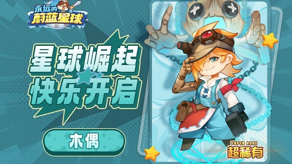 2025比較老的塔防游戲推薦