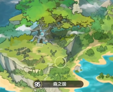 杖劍傳說森之國攻略 杖劍傳說森之國怎么玩