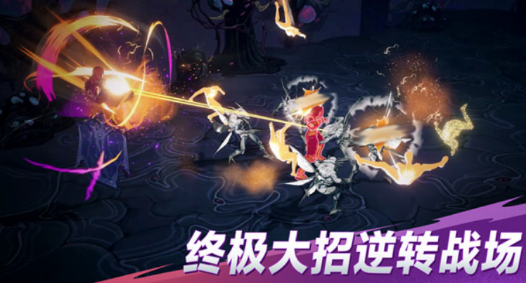漫威秘法狂潮是什么公司的?漫威秘法狂潮創(chuàng)作公司介紹截圖