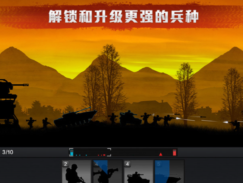 前線戰(zhàn)爭(zhēng)游戲有哪些介紹2025