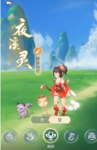 靈獸大冒險(xiǎn)孟婆是什么職業(yè) 靈獸大冒險(xiǎn)孟婆介紹截圖