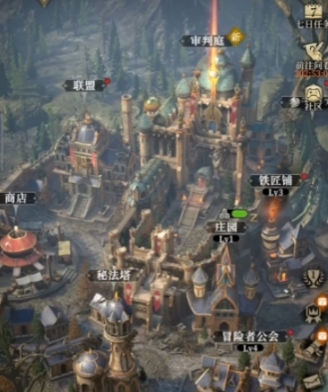 地下城堡4荊棘之王怎么打 地下城堡4荊棘之王打法指南截圖