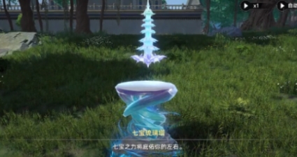 斗羅大陸獵魂世界玲瓏燈怎么玩 斗羅大陸獵魂世界玲瓏燈玩法截圖