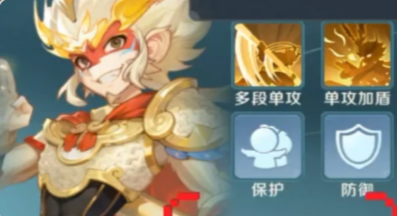 靈獸大冒險靈獸有哪些 靈獸大冒險靈獸介紹截圖