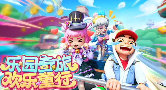 高人氣的奔跑游戲前五