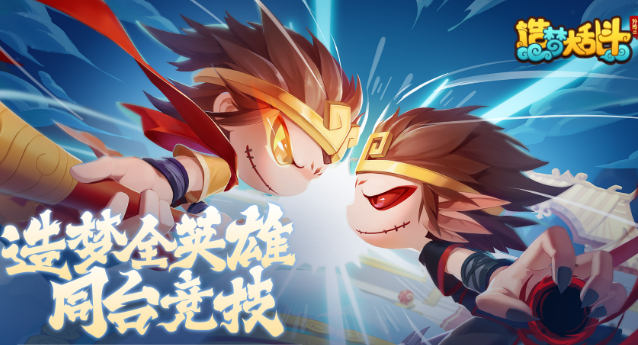 五個(gè)人玩的游戲下載介紹2025