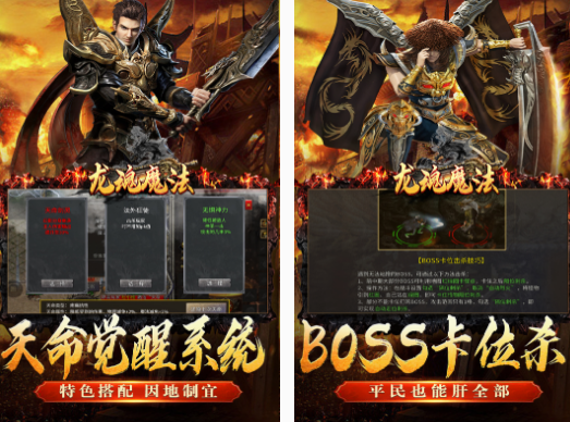 手游組隊刷副本游戲什么最好玩